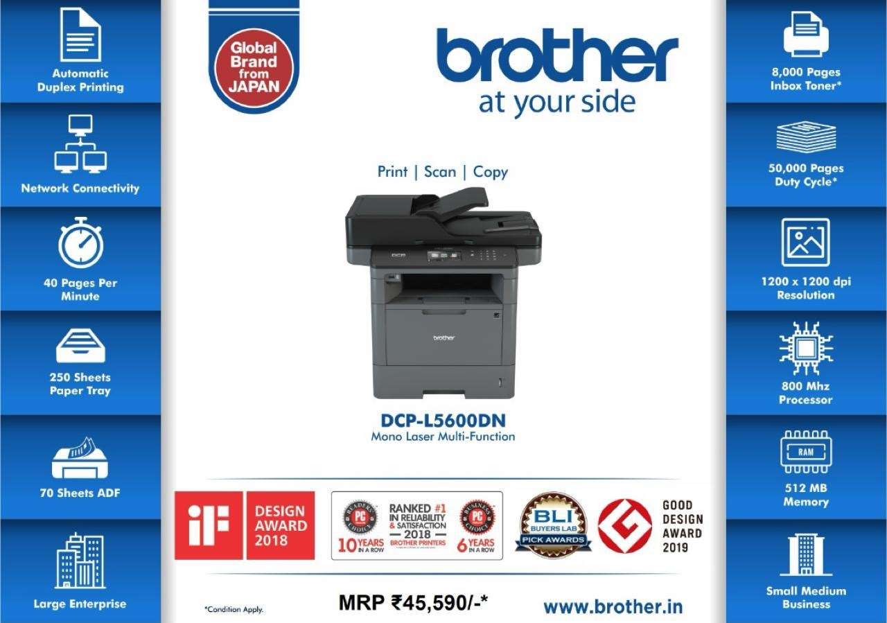 Brother DCP-L5600DN All in One Monochrome Printer BROTHER