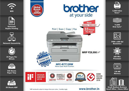 Brother MFC-B7715DW - 4-in-1 Mono Laser with Automatic 2-sided Printing and Wireless Networking BROTHER