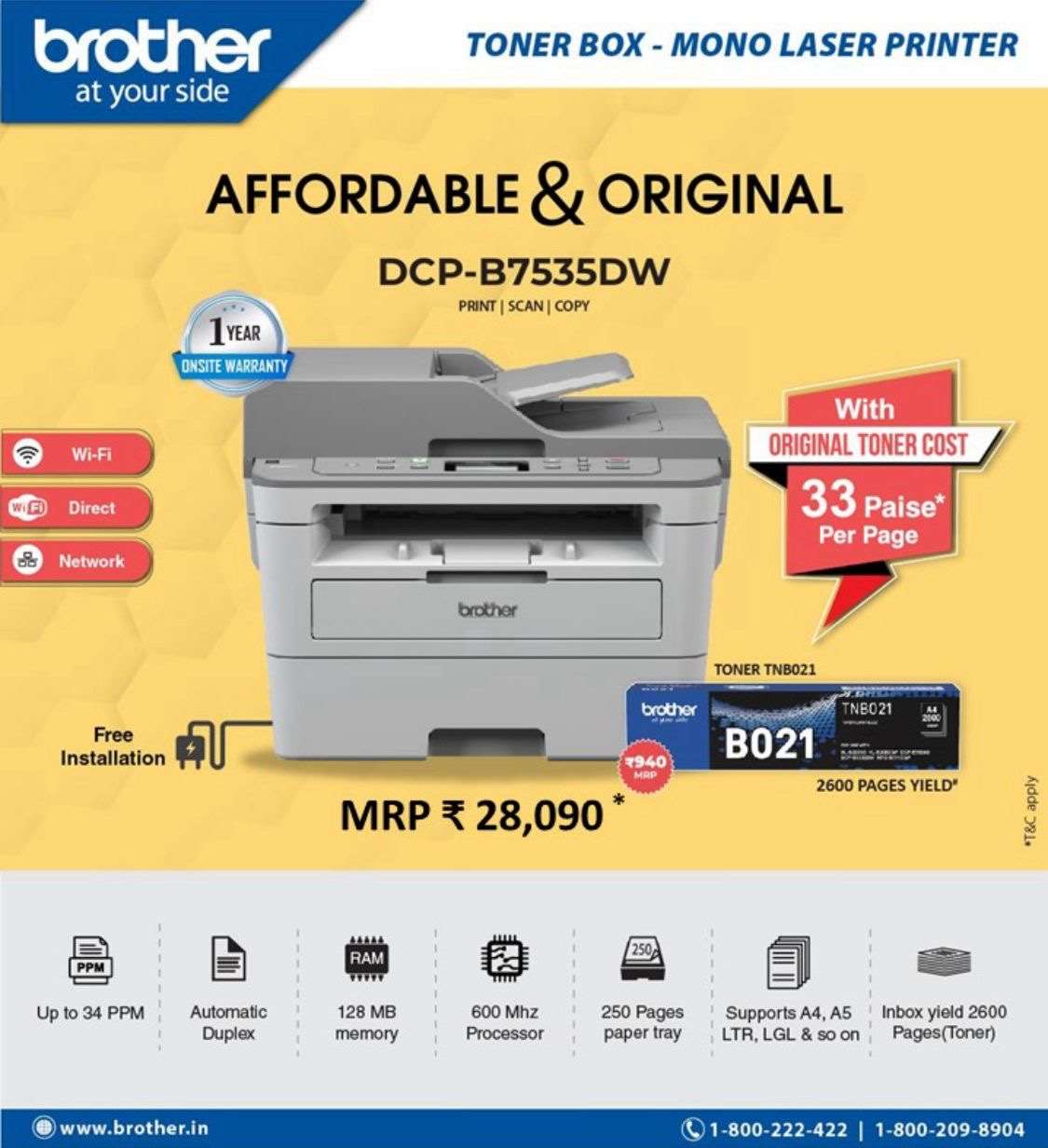 Brother DCP-B7535DW - 3-in-1 Printer with Auto 2-sided Printing and Wireless Networking BROTHER