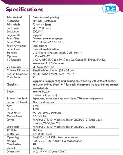 TVS RP 3230 Receipt Printer 3", 203 DPI Thermal Line Printer TVS ELECTRONICS