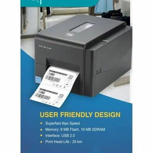 TVS LP 46 LITE Thermal Receipt Printer TVS ELECTRONICS