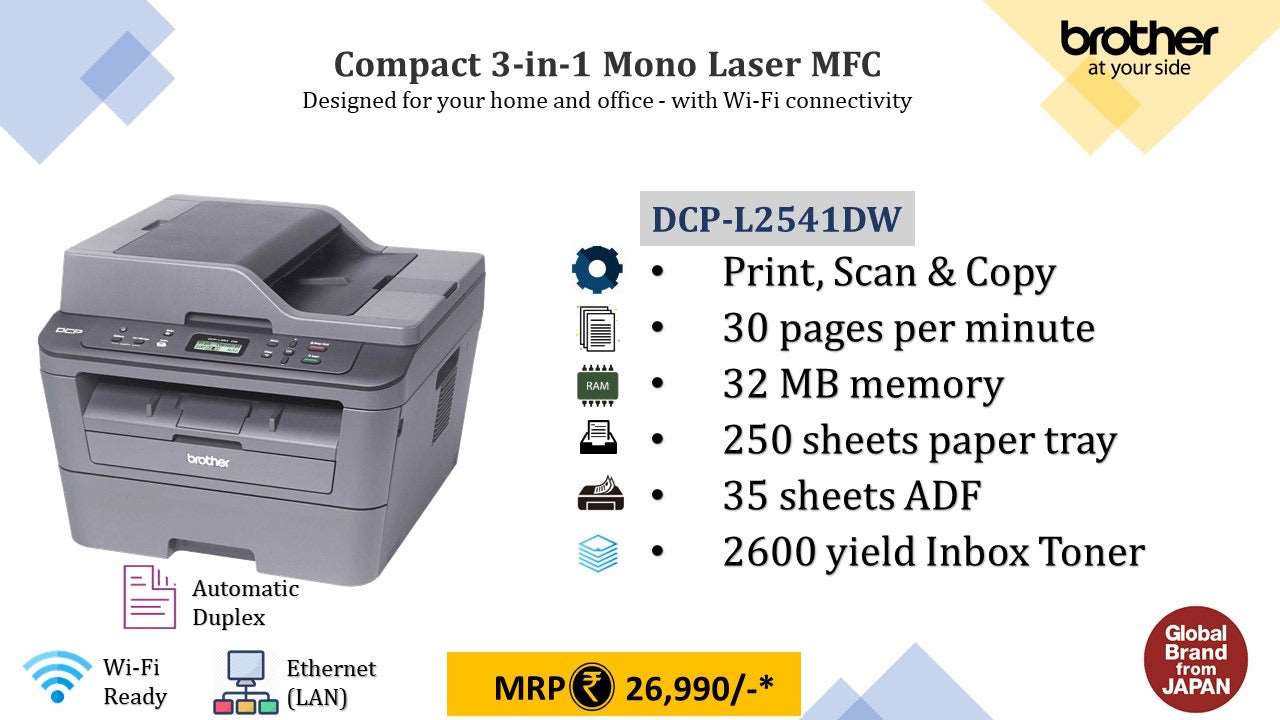 Brother DCP-L2541DW Multi-Function Laser Printer BROTHER