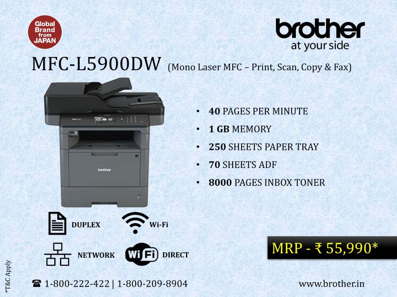 Brother MFC-L5900DW All in One Monochrome Laser Printer BROTHER