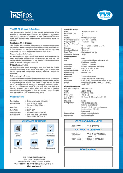 TVS RP-45 SHOPPE POS Dot Matrix Printer TVS ELECTRONICS