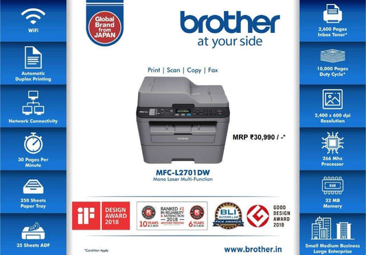 Brother MFC-L2701DW All in One Laser Printer ( Monochrome ) BROTHER