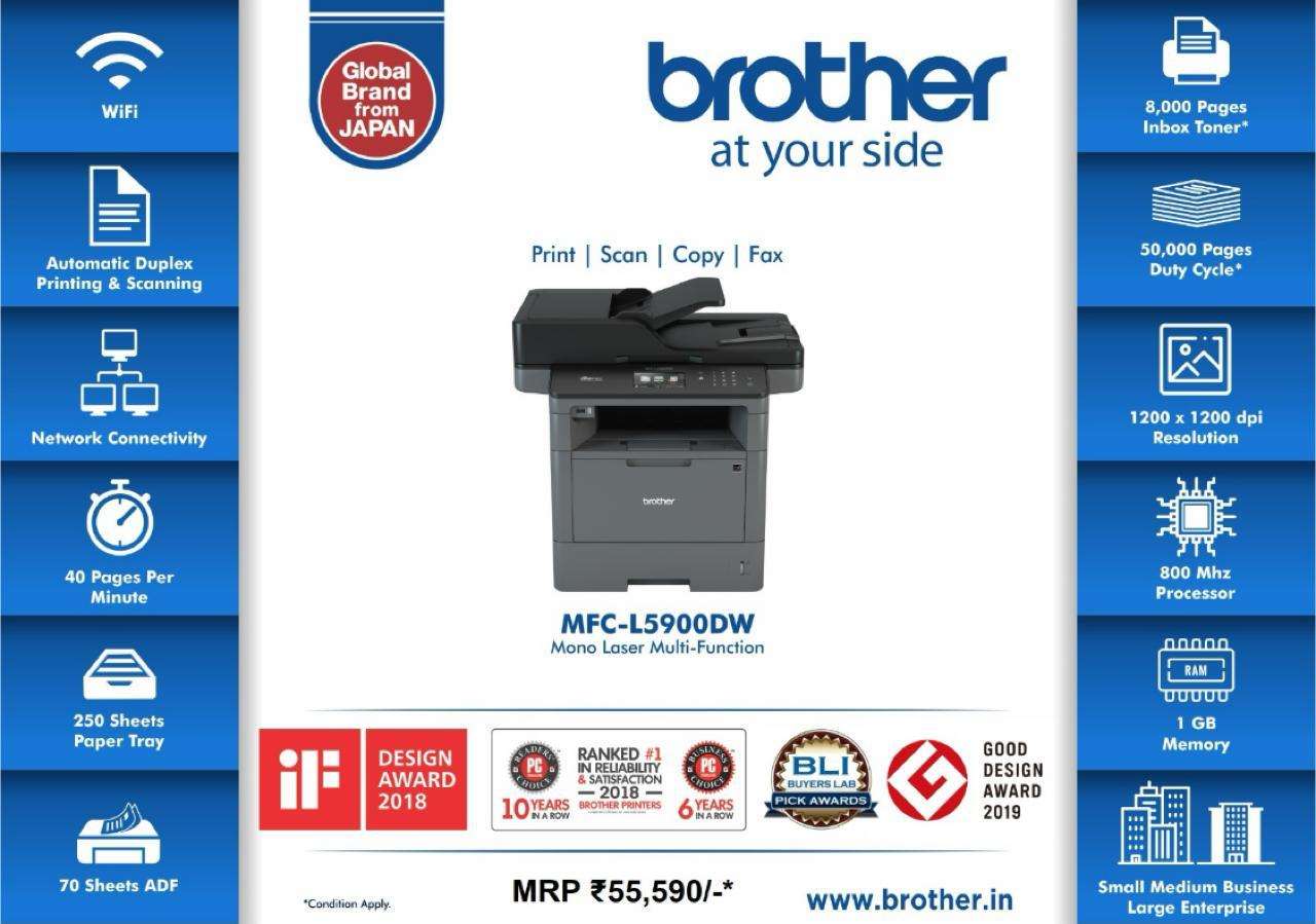 Brother MFC-L5900DW All in One Monochrome Laser Printer BROTHER