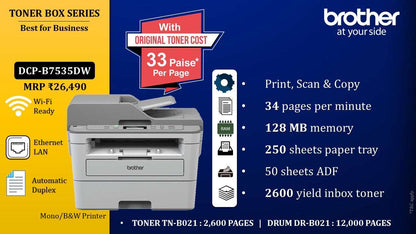 Brother DCP-B7535DW - 3-in-1 Printer with Auto 2-sided Printing and Wireless Networking BROTHER