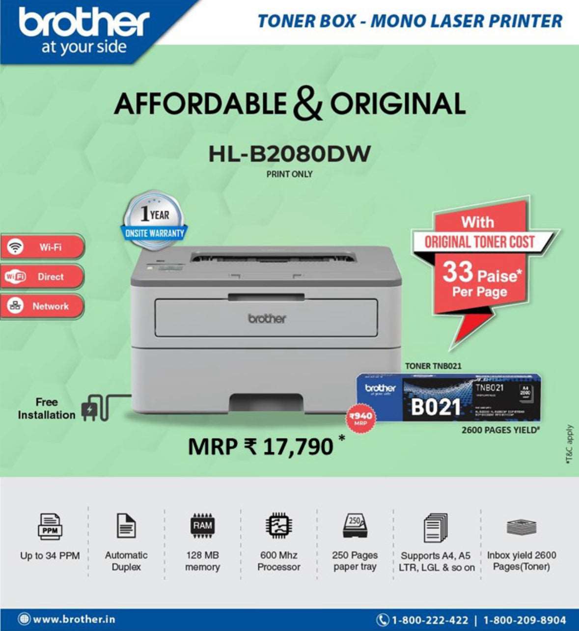 Brother HL-B2080DW - Single Function Printer with Automatic 2-sided Printing and Wireless Connectivity BROTHER