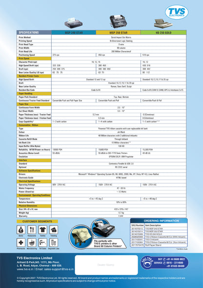 TVS HD 250 GOLD Dot Matrix Printer TVS ELECTRONICS