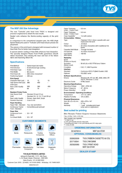 TVS MSP 250 STAR Dot Matrix Printer TVS ELECTRONICS