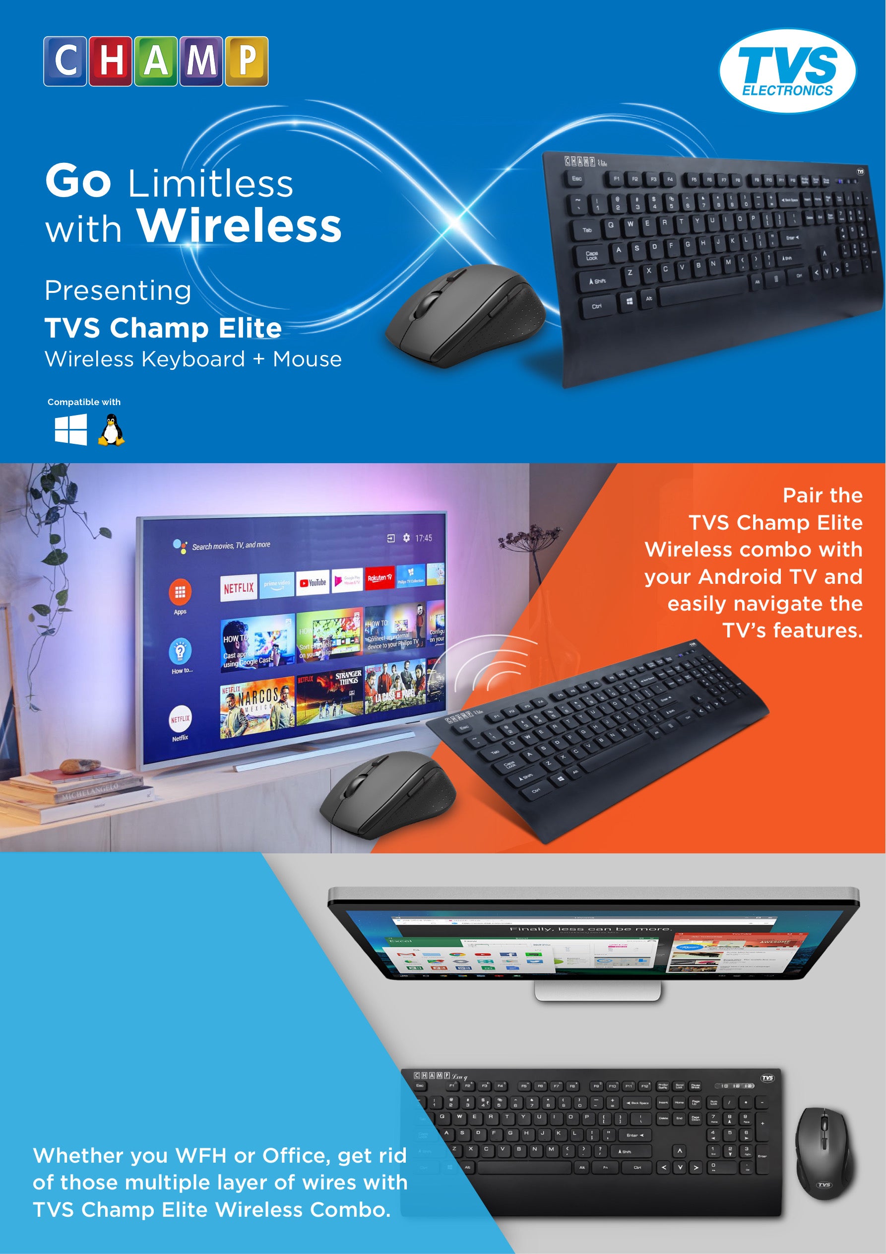 TVS CHAMP ELITE WIRELESS COMBO TVS ELECTRONICS