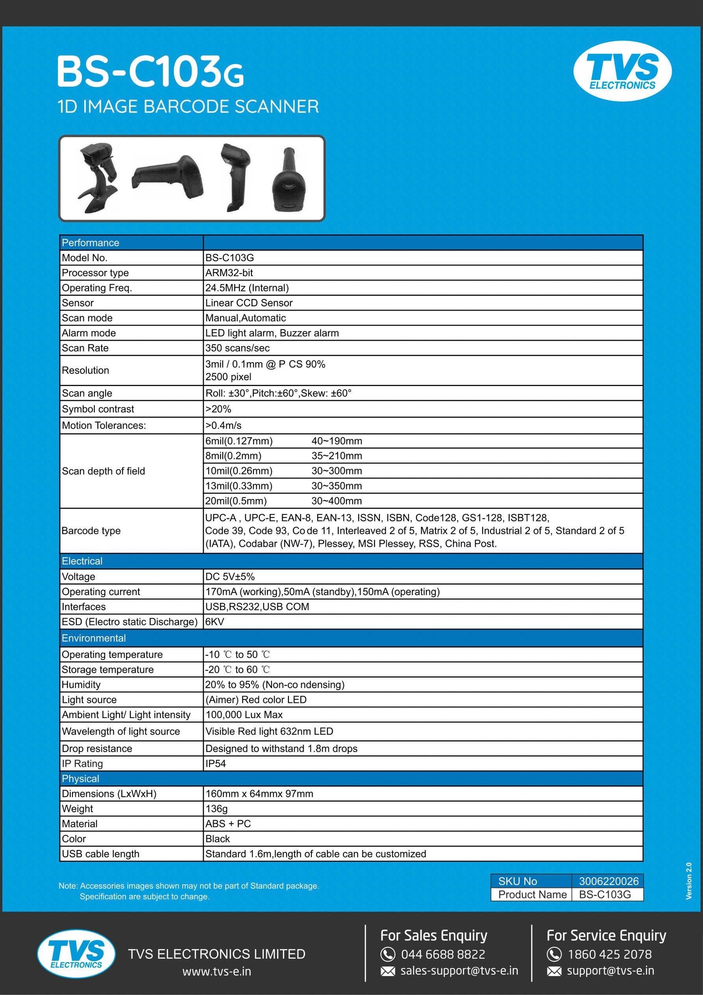 TVS Barcode Scanner BS-C103G TVS ELECTRONICS