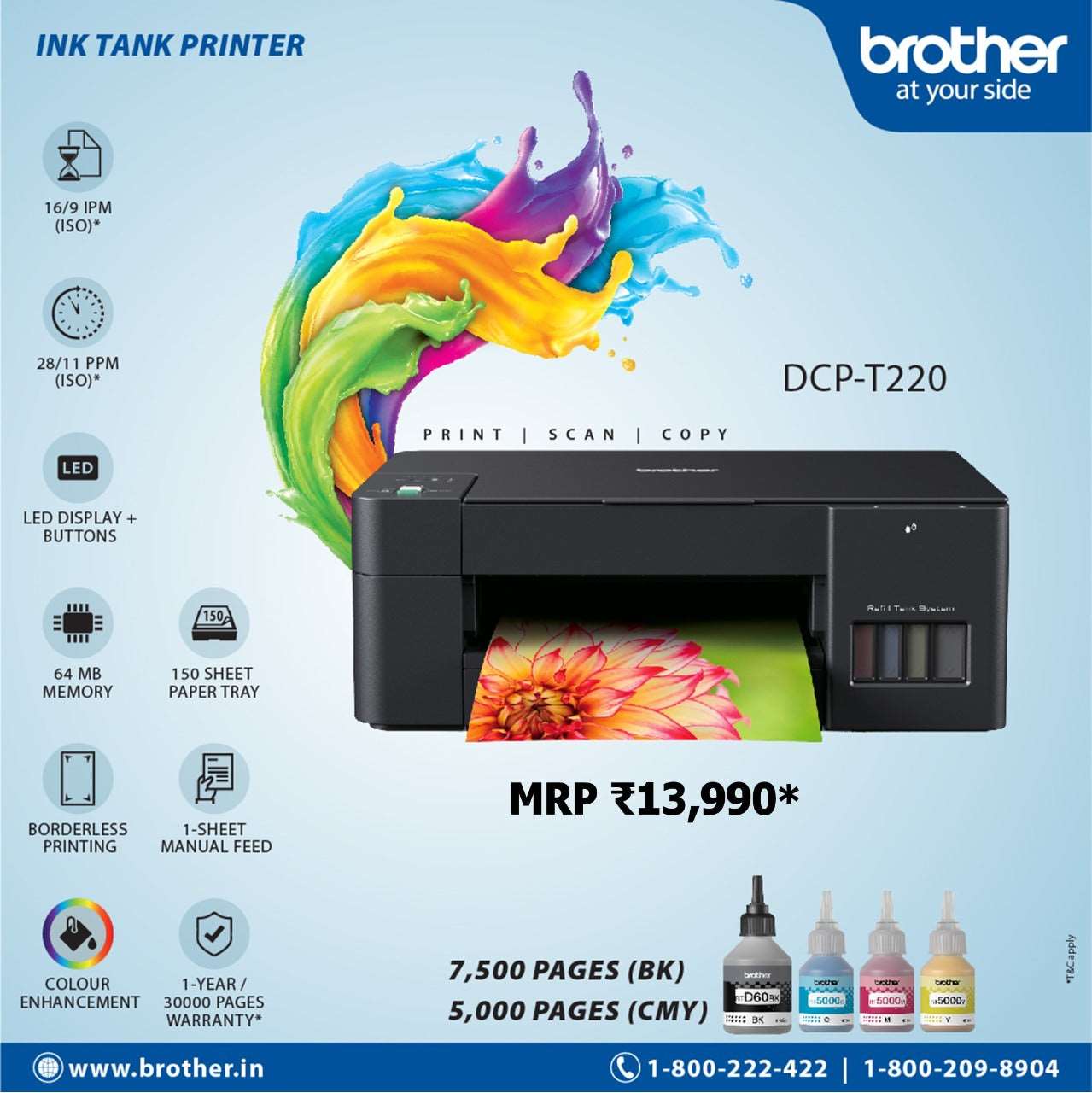 Brother DCP-T220 Ink Tank Printer BROTHER