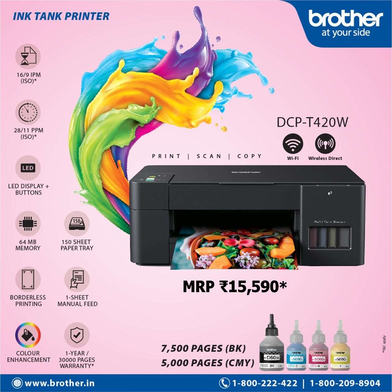 Brother DCP-T420W Refill Tank Printer BROTHER