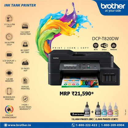 Brother DCP-T820DW Ink Tank Printer BROTHER