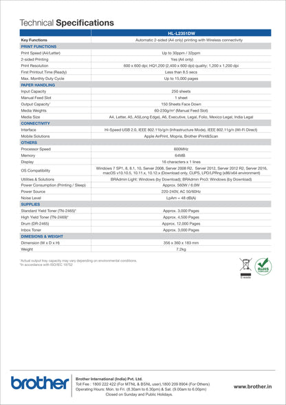 Brother HL-L2351DW Single Function Printer (Monochrome) BROTHER