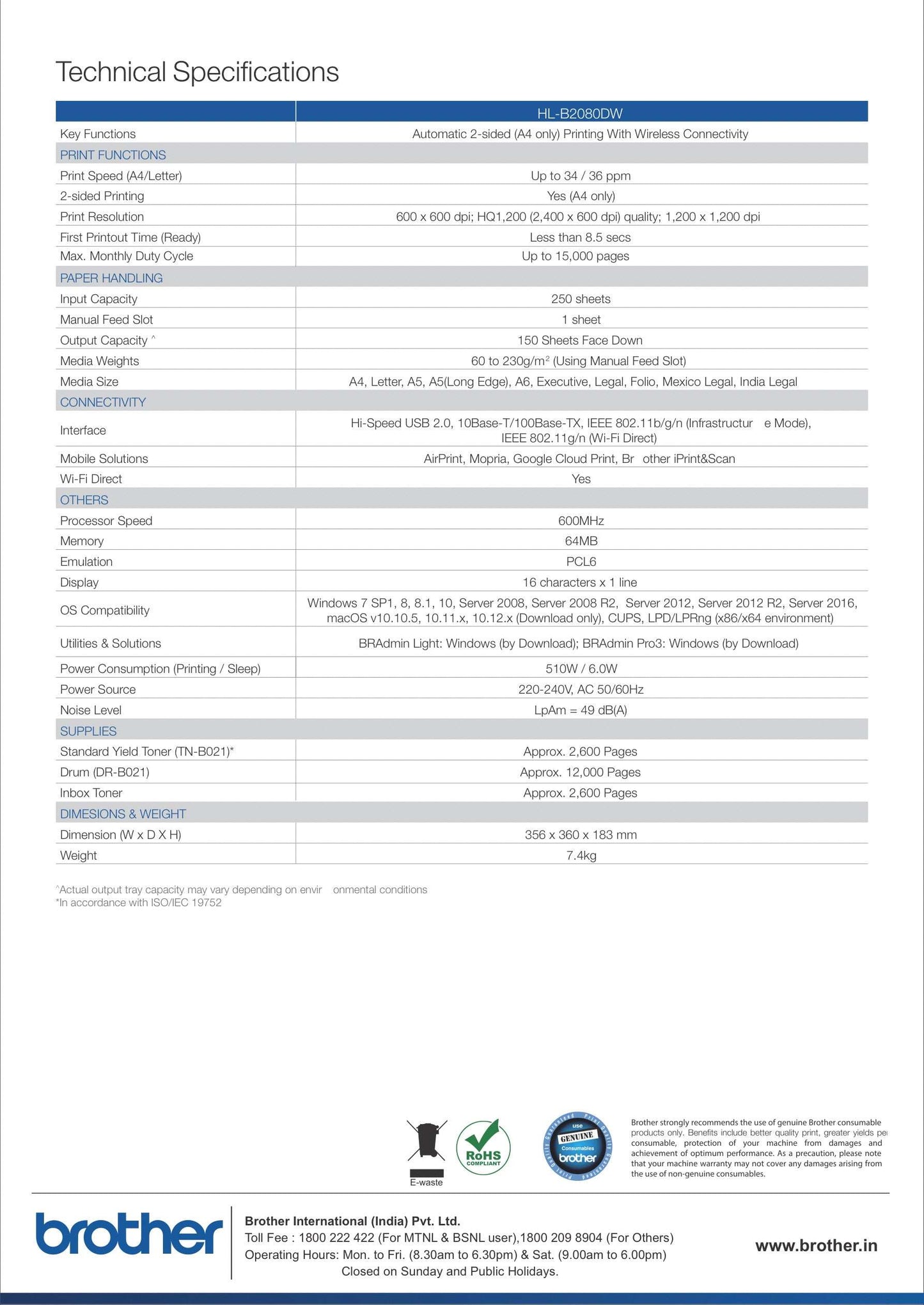 Brother HL-B2080DW - Single Function Printer with Automatic 2-sided Printing and Wireless Connectivity BROTHER