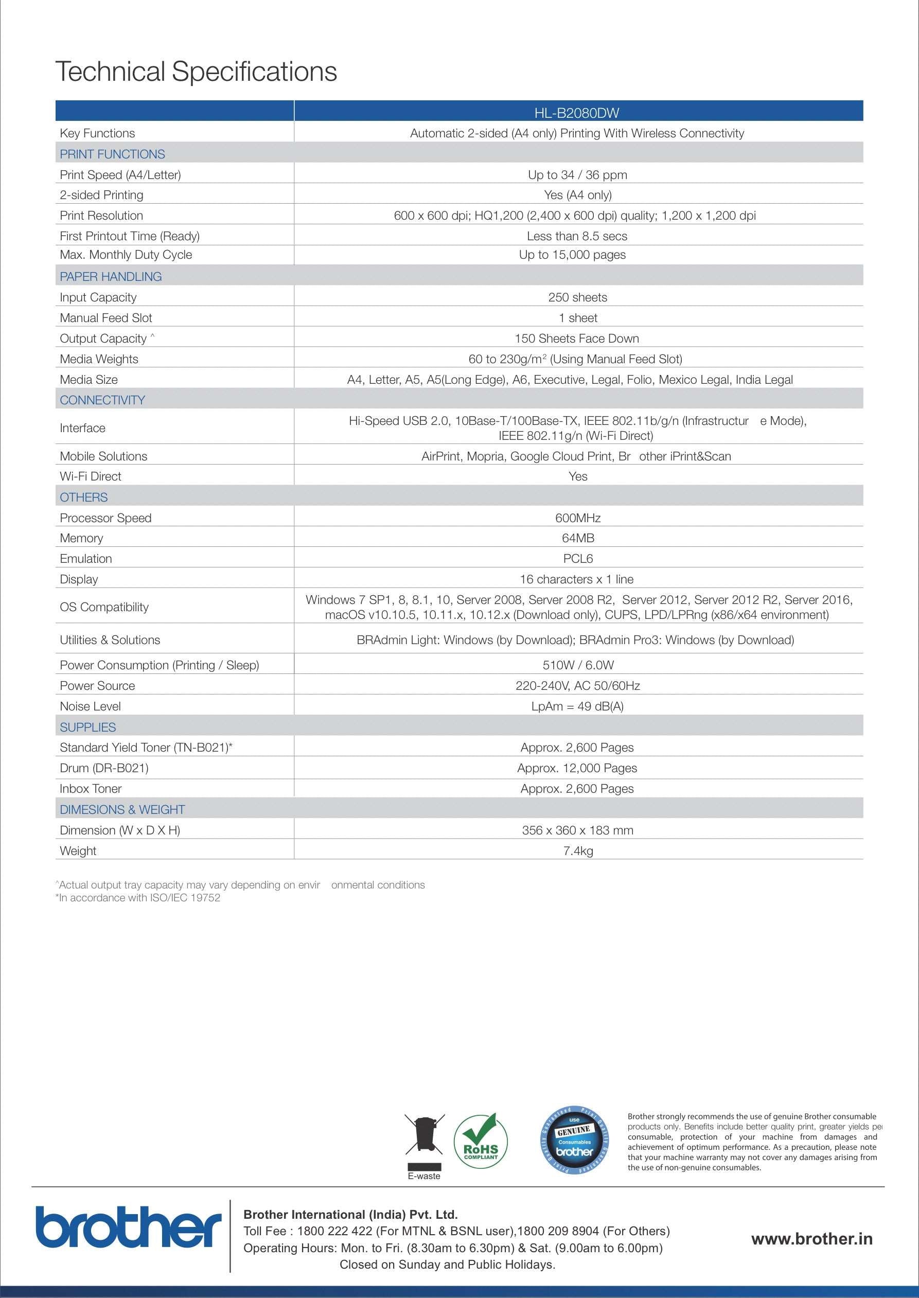 Brother HL-B2080DW - Single Function Printer with Automatic 2-sided Printing and Wireless Connectivity BROTHER