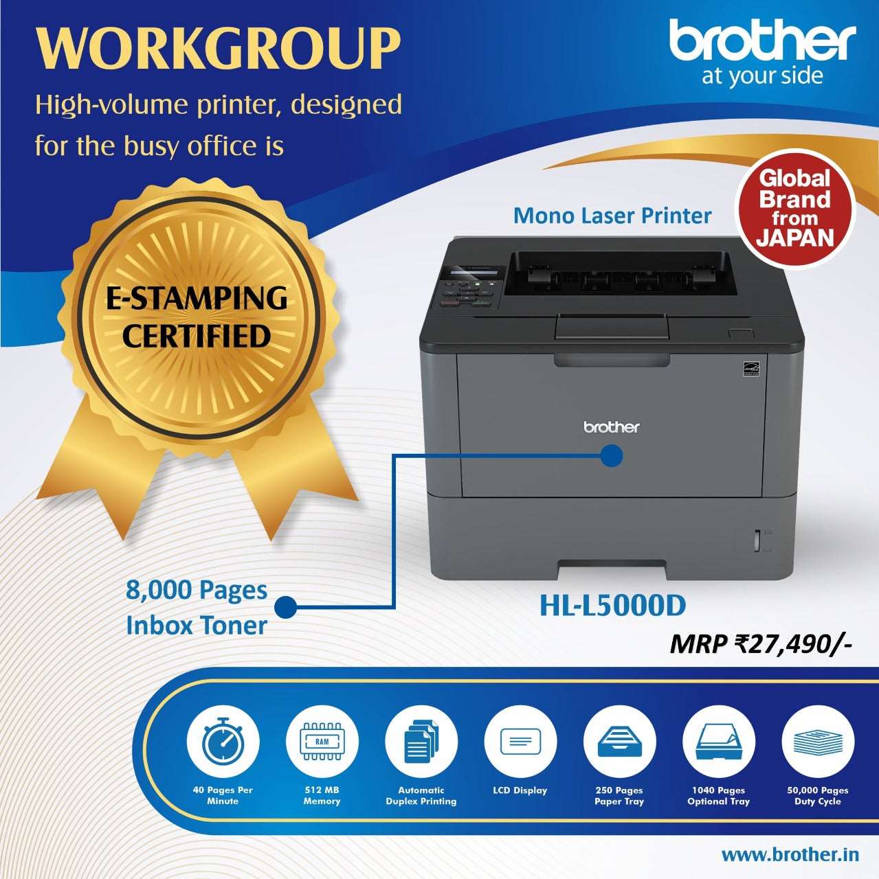 Brother HL-L5000D Single Function Monochrome Printer BROTHER