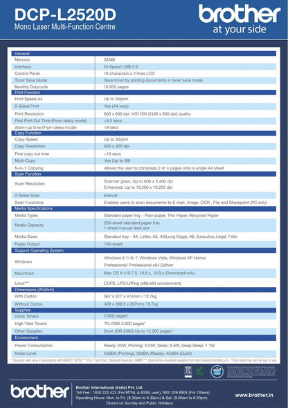 Brother DCP-L2520D Multi Function Laser Printer BROTHER
