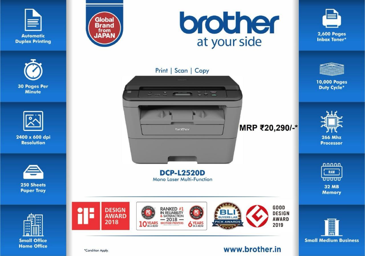 Brother DCP-L2520D Multi Function Laser Printer BROTHER