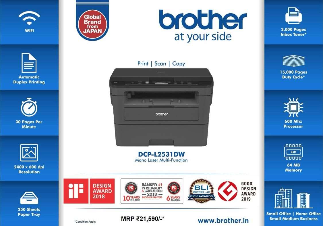 Brother DCP-L2531DW Multi-Function Laser Printer (Monochrome) BROTHER