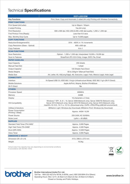 Brother DCP-L2531DW Multi-Function Laser Printer (Monochrome) BROTHER