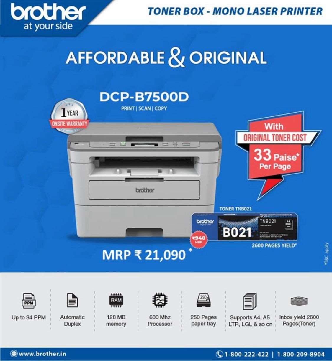 Brother DCP-B7500D - 3-in-1 Multi-Function Printer with Automatic 2-sided Printing BROTHER