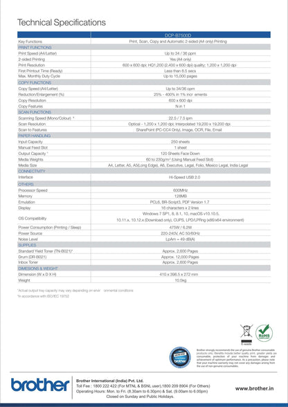 Brother DCP-B7500D - 3-in-1 Multi-Function Printer with Automatic 2-sided Printing BROTHER