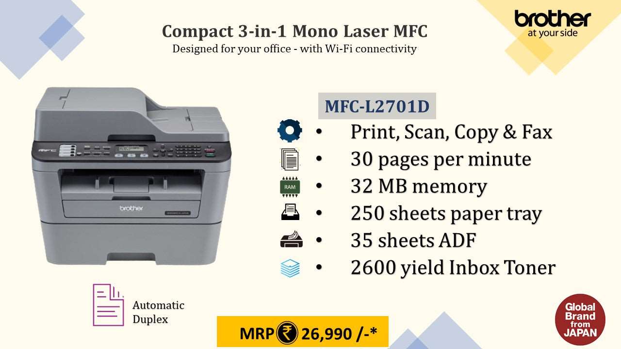 Brother MFC-L2701D All in One Printer BROTHER