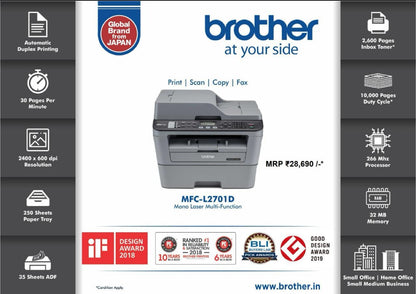 Brother MFC-L2701D All in One Printer BROTHER