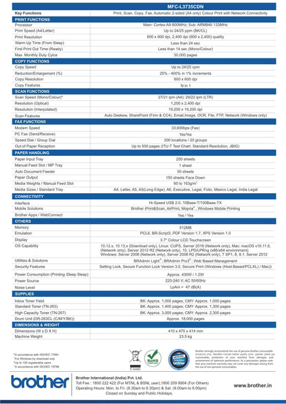 Brother MFC-L3735CDN : Network Colour LED All-in-One, Duplex Mobile Print ADF BROTHER