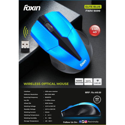 Foxin Mouse Elite Blue WiFi FWM9099 Foxin