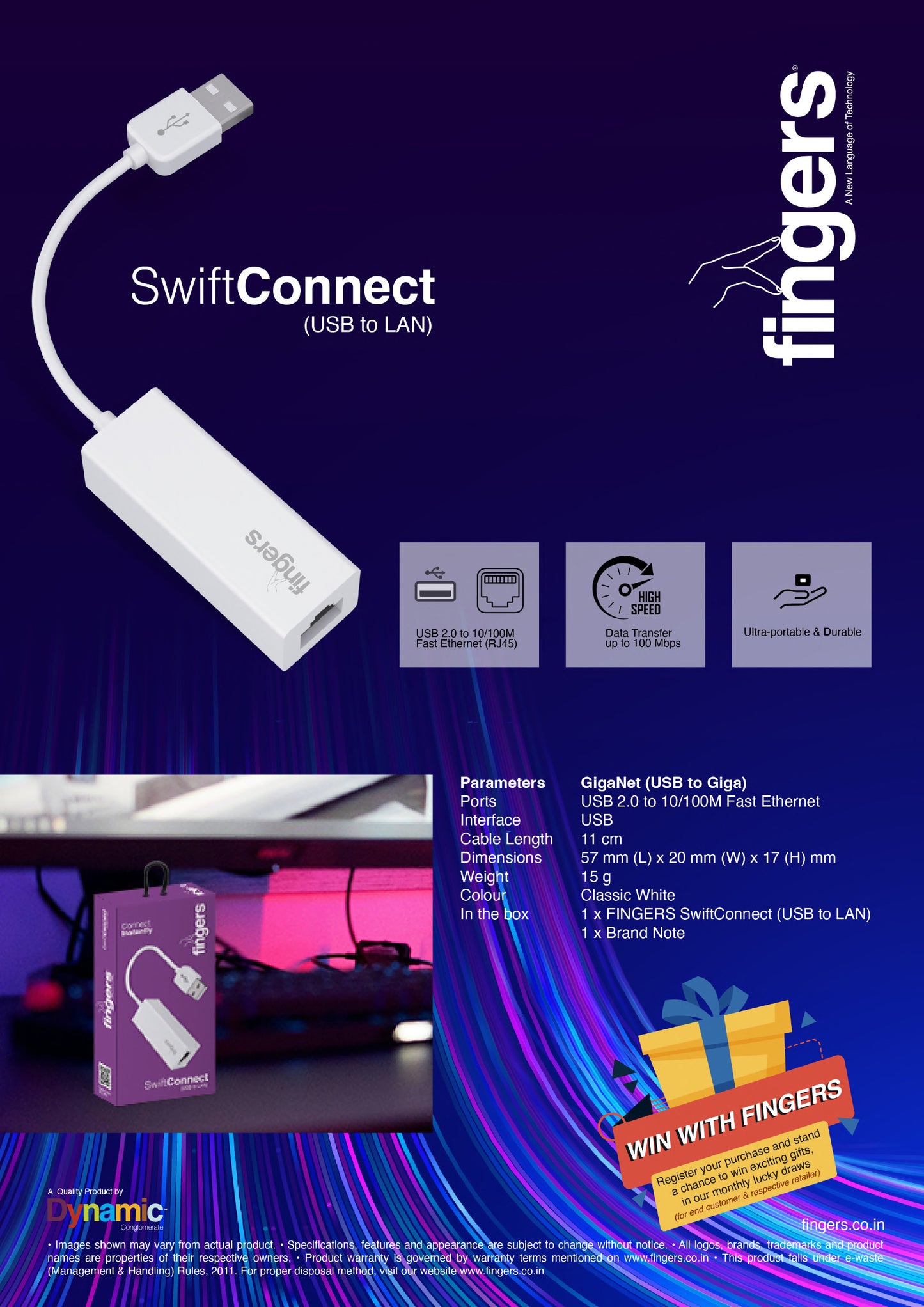 Fingers SwiftConnect - USB to LAN Ethernet Network Adapter FINGERS