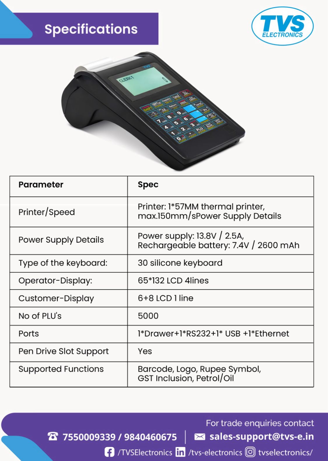 TVS Electronic Cash Register PT235 TVS ELECTRONICS