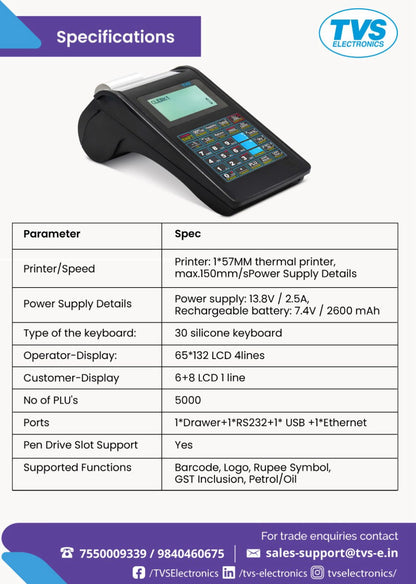 TVS Electronic Cash Register PT235 TVS ELECTRONICS